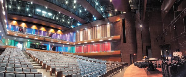 Performance centre showcases music and masonry