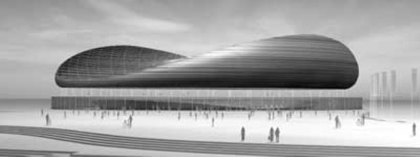 London velodrome design features curved roof