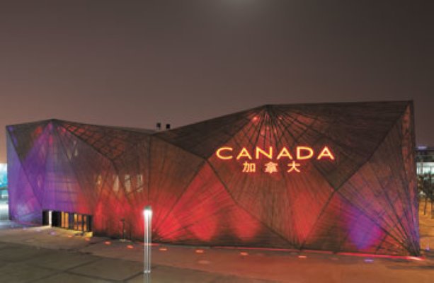 Canada Pavilion at World Expo 2010 in Shanghai has steel backbone