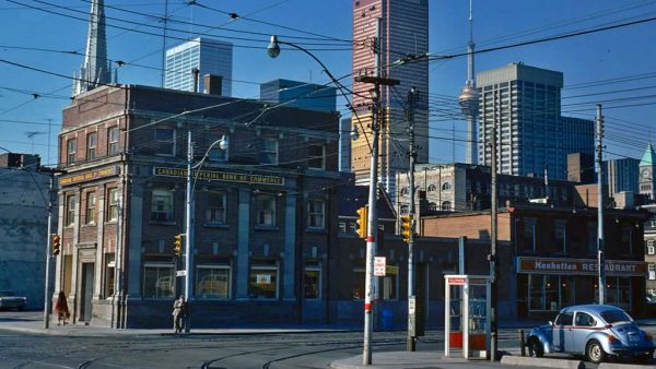 The Sterling Bank building on the southwest corner of Church and Dundas streets, pictured in 1975.