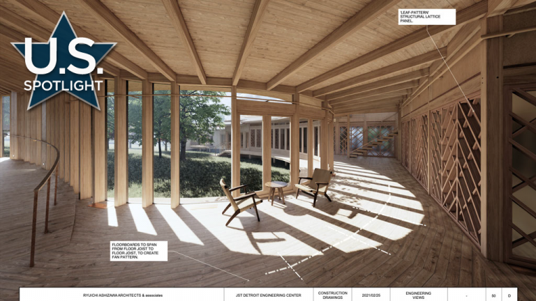 The building interior displays overwhelming wood construction.